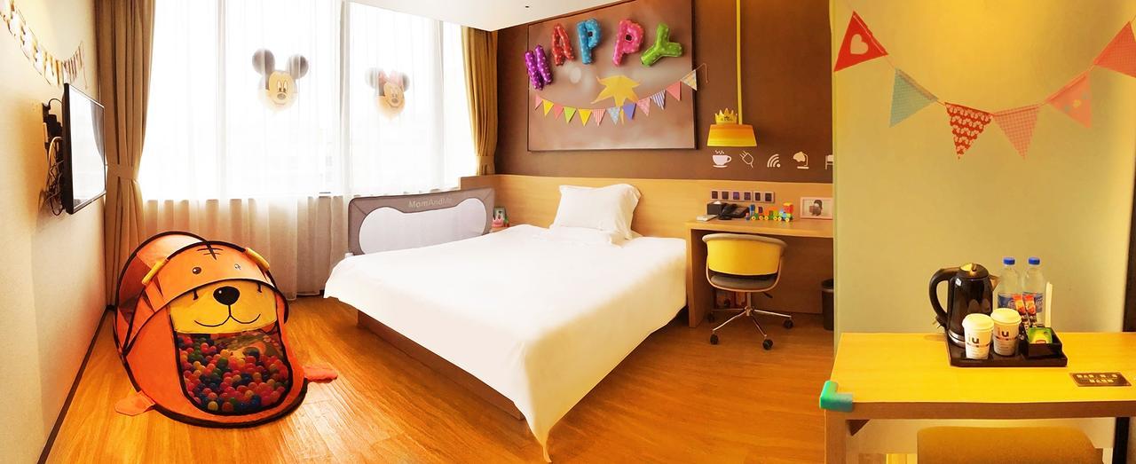 Iu Hotel Shanghai Dongchuan Road Metro Station Xangai Exterior foto