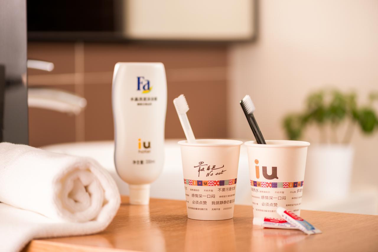 Iu Hotel Shanghai Dongchuan Road Metro Station Xangai Exterior foto