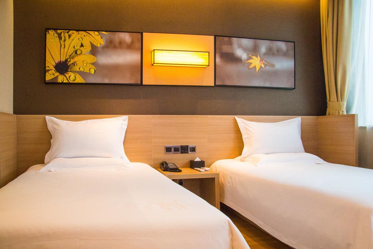 Iu Hotel Shanghai Dongchuan Road Metro Station Xangai Exterior foto